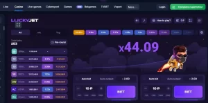 Lucky Jet Demo