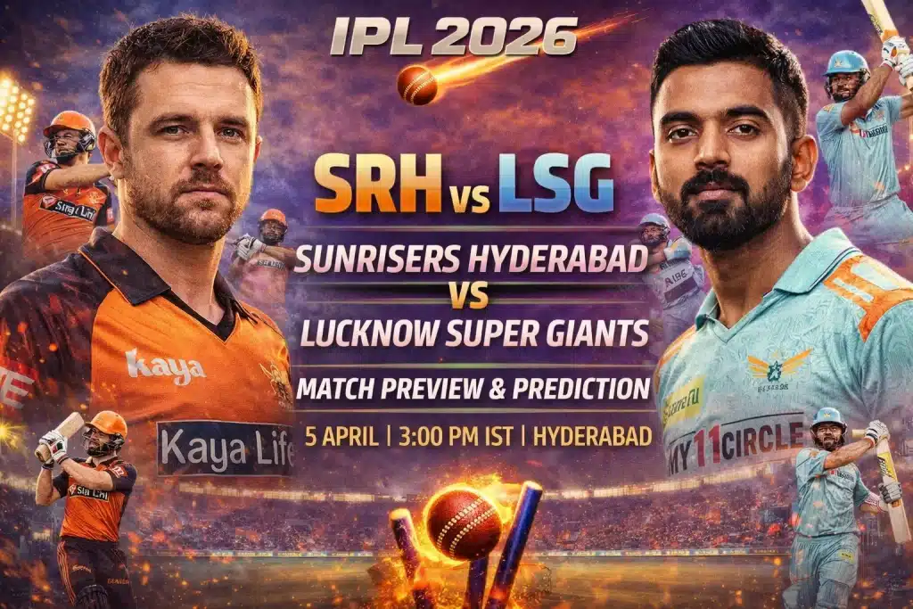 IPL2026: SRH vs LSG 18 IPL 2026 SRH vs LSG