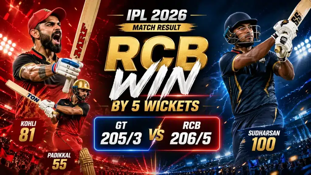 RCB vs GT Match Result 11 RCB Vs GT Match Result